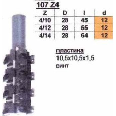 Фреза ГЛОБУС 107 Z4/14 пазова пряма з змінними ножами (107-Z4/14-G)