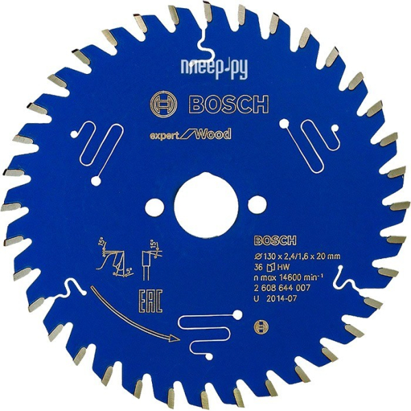 Пиляльний диск Bosch Expert for Wood 130×2,4×20, 36 ATB (2608644007)