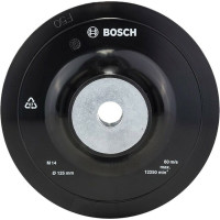 Опорна тарілка Bosch Standard M14 125 мм (1608601033)