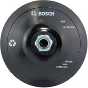 Опорна тарілка Bosch на липучці, 125 мм, М14 (2608601077)