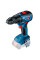 Шурупокрут акумуляторний GSB 18V-50 BOSCH (06019H5006)