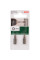 Насадка для загвинчування Bosch Standard PZ1 XH 25 мм, 2 шт (2609255922)