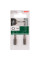 Насадка для загвинчування Bosch Standard T25 25 мм, 2 шт (2609255935)