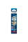 Свердло Bosch Expert Hex-9 MultiConstruction, 3 мм (2608900569)