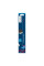 Пиляльне полотно Bosch Expert Cement Cast Iron S 1750 RD, 250 мм (2608900383)