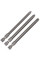 Набір біт Bosch Extra Hart PZ1, PZ2, PZ3, 89 мм (3 шт) (2607001761)
