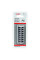 Набір ударних двосторонніх біт Bosch Impact Control, 25 мм, 8 шт (2608522322)