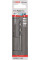 Свердло Bosch HSS-PointTeQ, 4,5×47×80 мм (2608577163)