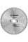 Пиляльний диск Bosch Eco for Aluminium 250x3x30-80T (2608644393)
