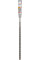 Квадробур Bosch SDS-Plus-5X, 14×250×310 мм (2608833819)