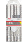 Набір ударних бурів Bosch SDS-Plus-5X, 5 шт (2608833911)