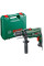 Шурупокрут мережевий EasyImpact 600 BOSCH (0603133020)