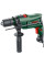 Шурупокрут мережевий EasyImpact 600 BOSCH (0603133020)