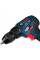 Шурупокрут акумуляторний GSB 18V-50 BOSCH (06019H5006)