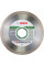 Алмазний круг Bosch Standard for Ceramic 115x22,23x1,6x7 мм (2608602201)