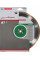 Алмазний круг Bosch Standard for Ceramic 230x25,4x1,6х7 мм (2608602538)