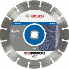 Алмазний круг Bosch Standard for Stone 230x22,23x2,3x10 мм (2608602601)