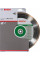 Алмазний круг Bosch Standard for Ceramic 250x30+25,40x1,6x7 мм (2608602539)