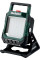 Прожектор акумуляторний BSA 18 LED 4000 METABO (601505850)