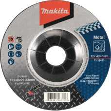 Шліфувальний диск по металу 125x6.0x22.23, A24P (D-74491)