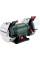 Точильний станок DS 150 M METABO (604150000)