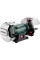 Точильний станок DS 200 Plus METABO (604200000)