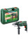 Шурупокрут мережевий EasyImpact 570 BOSCH (0603133220)