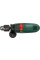 Шурупокрут мережевий EasyImpact 570 BOSCH (0603133220)