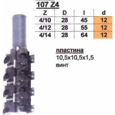 Фреза ГЛОБУС 107 Z4/10 пазова пряма з змінними ножами (107-Z4/10-G)