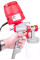Пістолет для розпилювання фарби мережевий DT-5045 INTERTOOL DT-5045 (DT-5045)