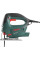 Лобзик мережевий PST 700 E BOSCH (06033A0020)
