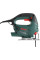 Лобзик мережевий PST 700 E BOSCH (06033A0020)