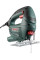 Лобзик мережевий PST 700 E BOSCH (06033A0020)
