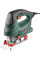 Лобзик мережевий PST 900 PEL BOSCH (06033A0220)