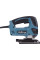 Лобзик мережевий 4350FCT MAKITA (4350FCT)