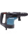 Перфоратор мережевий HR4501C MAKITA (HR4501C)