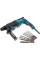 Перфоратор мережевий HR2630 MAKITA (HR2630)