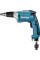 Шурупокрут мережевий FS6300R MAKITA (FS6300R)