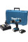 Шурупокрут акумуляторний DHP453RFX8 MAKITA (DHP453RFX8)