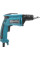 Шурупокрут мережевий FS4000JX2 MAKITA (FS4000JX2)