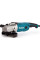Кутова шліфувальна машина мережева GA7020 MAKITA (GA7020)
