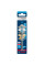Свердло Bosch Expert Hex-9 MultiConstruction, 4 мм (2608900570)