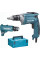 Шурупокрут мережевий FS6300JX2 MAKITA (FS6300JX2)