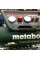 Компресор мережевий Power 250-10 W OF METABO (601544000)