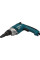 Шурупокрут мережевий FS2700 MAKITA (FS2700)