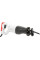 Пила шабельна мережева DT-0400 INTERTOOL (DT-0400)