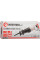 Пила шабельна мережева DT-0400 INTERTOOL (DT-0400)