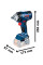 Гайковерт акумуляторний GDS 18V-400 BOSCH (06019K0021)