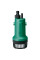 Насос занурювальний акумуляторний GardenPump 18V-2000 BOSCH (06008C4202)