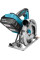 Пила дискова ручна акумуляторна DHS710Z MAKITA (DHS710Z)